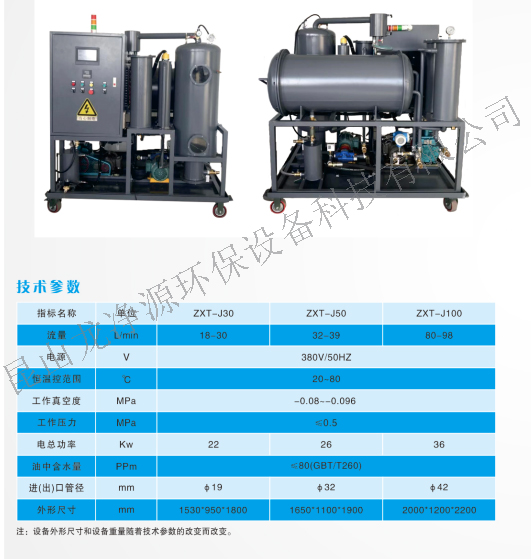 2019012160423721.jpg 2019012160423721.jpg